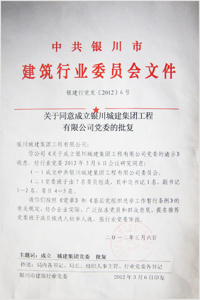 &#108;&#101;&#121;&#117;&#46;&#20048;&#40060;&#40;&#38598;&#22242;&#41;&#20307;&#32946;&#45;&#31185;&#25216;&#32929;&#20221;&#26377;&#38480;&#20844;&#21496;&#32593;&#31449;