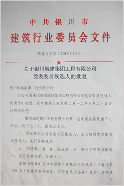 &#108;&#101;&#121;&#117;&#46;&#20048;&#40060;&#40;&#38598;&#22242;&#41;&#20307;&#32946;&#45;&#31185;&#25216;&#32929;&#20221;&#26377;&#38480;&#20844;&#21496;&#32593;&#31449;