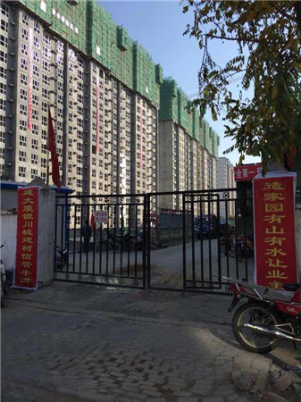 &#108;&#101;&#121;&#117;&#46;&#20048;&#40060;&#40;&#38598;&#22242;&#41;&#20307;&#32946;&#45;&#31185;&#25216;&#32929;&#20221;&#26377;&#38480;&#20844;&#21496;&#32593;&#31449;