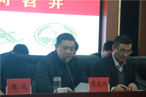 &#108;&#101;&#121;&#117;&#46;&#20048;&#40060;&#40;&#38598;&#22242;&#41;&#20307;&#32946;&#45;&#31185;&#25216;&#32929;&#20221;&#26377;&#38480;&#20844;&#21496;&#32593;&#31449;