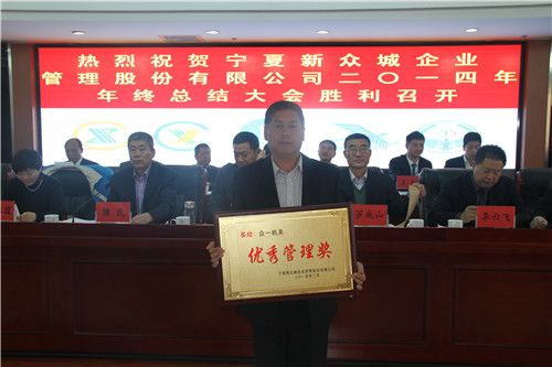 &#108;&#101;&#121;&#117;&#46;&#20048;&#40060;&#40;&#38598;&#22242;&#41;&#20307;&#32946;&#45;&#31185;&#25216;&#32929;&#20221;&#26377;&#38480;&#20844;&#21496;&#32593;&#31449;