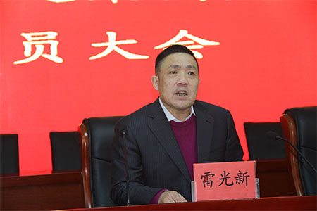 &#108;&#101;&#121;&#117;&#46;&#20048;&#40060;&#40;&#38598;&#22242;&#41;&#20307;&#32946;&#45;&#31185;&#25216;&#32929;&#20221;&#26377;&#38480;&#20844;&#21496;&#32593;&#31449;