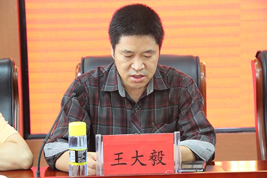 &#108;&#101;&#121;&#117;&#46;&#20048;&#40060;&#40;&#38598;&#22242;&#41;&#20307;&#32946;&#45;&#31185;&#25216;&#32929;&#20221;&#26377;&#38480;&#20844;&#21496;&#32593;&#31449;