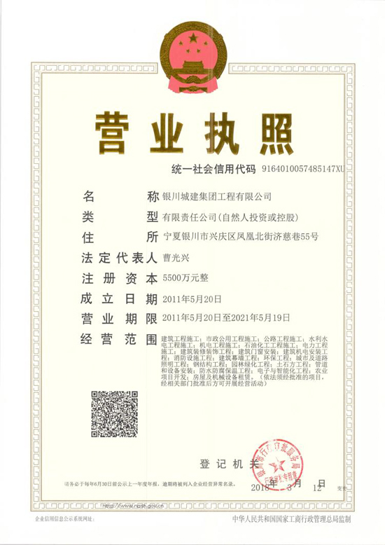 &#108;&#101;&#121;&#117;&#46;&#20048;&#40060;&#40;&#38598;&#22242;&#41;&#20307;&#32946;&#45;&#31185;&#25216;&#32929;&#20221;&#26377;&#38480;&#20844;&#21496;&#32593;&#31449;