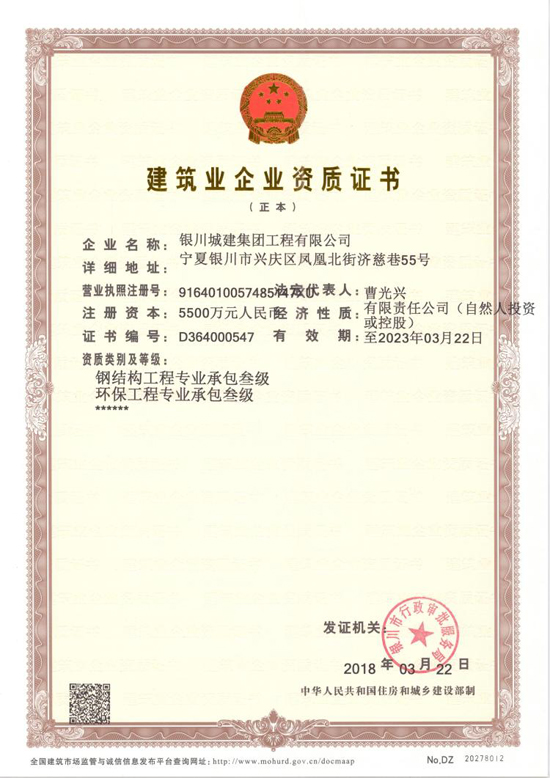 &#108;&#101;&#121;&#117;&#46;&#20048;&#40060;&#40;&#38598;&#22242;&#41;&#20307;&#32946;&#45;&#31185;&#25216;&#32929;&#20221;&#26377;&#38480;&#20844;&#21496;&#32593;&#31449;