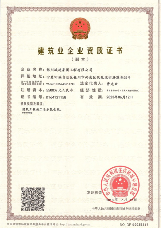 &#108;&#101;&#121;&#117;&#46;&#20048;&#40060;&#40;&#38598;&#22242;&#41;&#20307;&#32946;&#45;&#31185;&#25216;&#32929;&#20221;&#26377;&#38480;&#20844;&#21496;&#32593;&#31449;