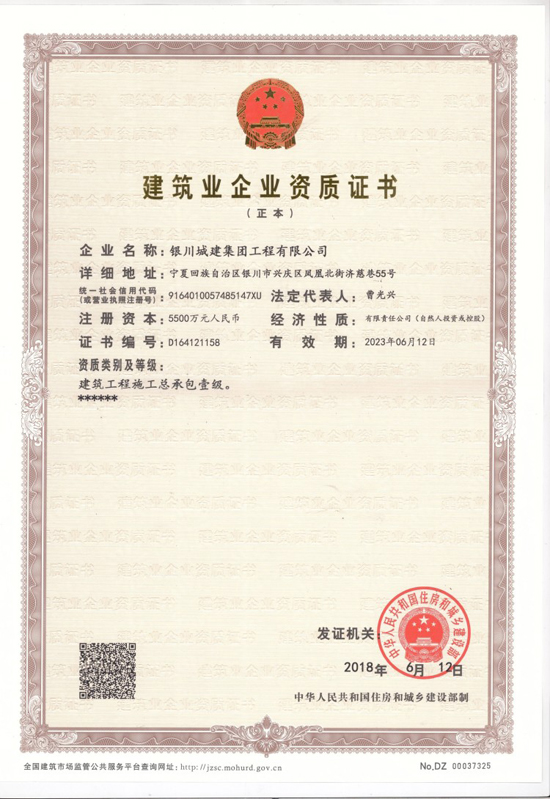 &#108;&#101;&#121;&#117;&#46;&#20048;&#40060;&#40;&#38598;&#22242;&#41;&#20307;&#32946;&#45;&#31185;&#25216;&#32929;&#20221;&#26377;&#38480;&#20844;&#21496;&#32593;&#31449;