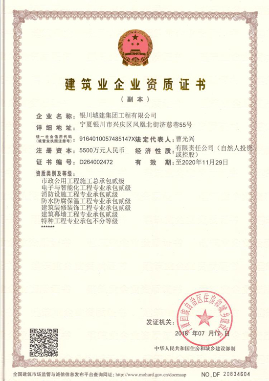 &#108;&#101;&#121;&#117;&#46;&#20048;&#40060;&#40;&#38598;&#22242;&#41;&#20307;&#32946;&#45;&#31185;&#25216;&#32929;&#20221;&#26377;&#38480;&#20844;&#21496;&#32593;&#31449;