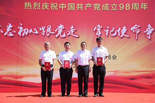 &#108;&#101;&#121;&#117;&#46;&#20048;&#40060;&#40;&#38598;&#22242;&#41;&#20307;&#32946;&#45;&#31185;&#25216;&#32929;&#20221;&#26377;&#38480;&#20844;&#21496;&#32593;&#31449;