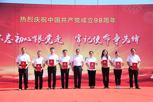 &#108;&#101;&#121;&#117;&#46;&#20048;&#40060;&#40;&#38598;&#22242;&#41;&#20307;&#32946;&#45;&#31185;&#25216;&#32929;&#20221;&#26377;&#38480;&#20844;&#21496;&#32593;&#31449;