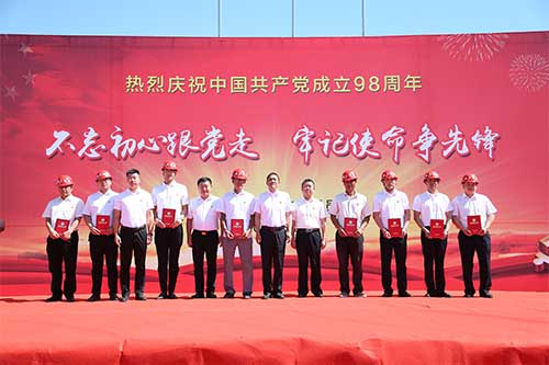 &#108;&#101;&#121;&#117;&#46;&#20048;&#40060;&#40;&#38598;&#22242;&#41;&#20307;&#32946;&#45;&#31185;&#25216;&#32929;&#20221;&#26377;&#38480;&#20844;&#21496;&#32593;&#31449;