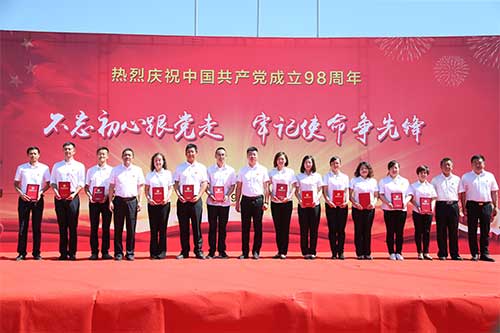 &#108;&#101;&#121;&#117;&#46;&#20048;&#40060;&#40;&#38598;&#22242;&#41;&#20307;&#32946;&#45;&#31185;&#25216;&#32929;&#20221;&#26377;&#38480;&#20844;&#21496;&#32593;&#31449;
