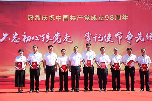 &#108;&#101;&#121;&#117;&#46;&#20048;&#40060;&#40;&#38598;&#22242;&#41;&#20307;&#32946;&#45;&#31185;&#25216;&#32929;&#20221;&#26377;&#38480;&#20844;&#21496;&#32593;&#31449;
