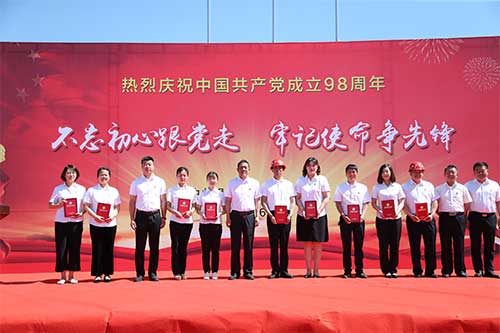 &#108;&#101;&#121;&#117;&#46;&#20048;&#40060;&#40;&#38598;&#22242;&#41;&#20307;&#32946;&#45;&#31185;&#25216;&#32929;&#20221;&#26377;&#38480;&#20844;&#21496;&#32593;&#31449;