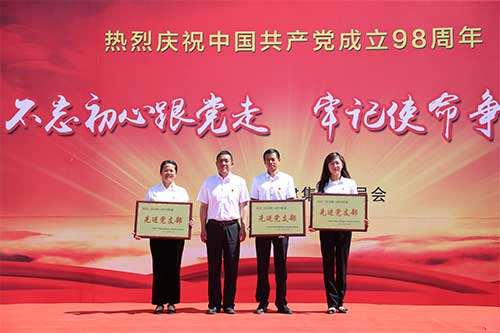 &#108;&#101;&#121;&#117;&#46;&#20048;&#40060;&#40;&#38598;&#22242;&#41;&#20307;&#32946;&#45;&#31185;&#25216;&#32929;&#20221;&#26377;&#38480;&#20844;&#21496;&#32593;&#31449;