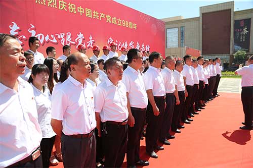 &#108;&#101;&#121;&#117;&#46;&#20048;&#40060;&#40;&#38598;&#22242;&#41;&#20307;&#32946;&#45;&#31185;&#25216;&#32929;&#20221;&#26377;&#38480;&#20844;&#21496;&#32593;&#31449;