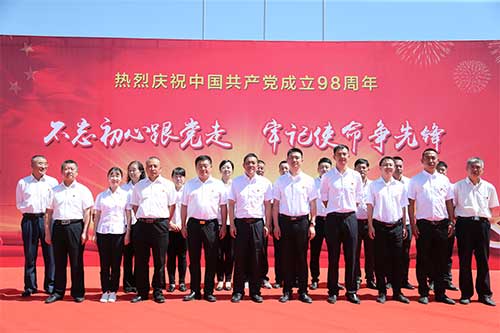 &#108;&#101;&#121;&#117;&#46;&#20048;&#40060;&#40;&#38598;&#22242;&#41;&#20307;&#32946;&#45;&#31185;&#25216;&#32929;&#20221;&#26377;&#38480;&#20844;&#21496;&#32593;&#31449;