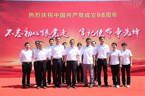 &#108;&#101;&#121;&#117;&#46;&#20048;&#40060;&#40;&#38598;&#22242;&#41;&#20307;&#32946;&#45;&#31185;&#25216;&#32929;&#20221;&#26377;&#38480;&#20844;&#21496;&#32593;&#31449;