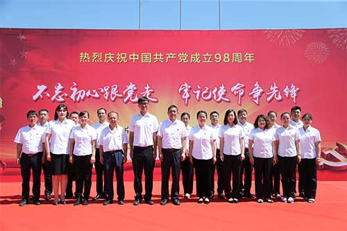 &#108;&#101;&#121;&#117;&#46;&#20048;&#40060;&#40;&#38598;&#22242;&#41;&#20307;&#32946;&#45;&#31185;&#25216;&#32929;&#20221;&#26377;&#38480;&#20844;&#21496;&#32593;&#31449;