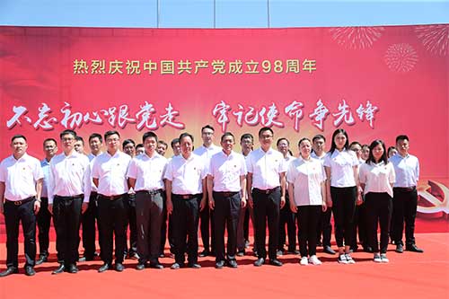 &#108;&#101;&#121;&#117;&#46;&#20048;&#40060;&#40;&#38598;&#22242;&#41;&#20307;&#32946;&#45;&#31185;&#25216;&#32929;&#20221;&#26377;&#38480;&#20844;&#21496;&#32593;&#31449;