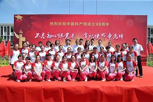 &#108;&#101;&#121;&#117;&#46;&#20048;&#40060;&#40;&#38598;&#22242;&#41;&#20307;&#32946;&#45;&#31185;&#25216;&#32929;&#20221;&#26377;&#38480;&#20844;&#21496;&#32593;&#31449;