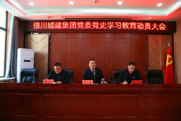 &#108;&#101;&#121;&#117;&#46;&#20048;&#40060;&#40;&#38598;&#22242;&#41;&#20307;&#32946;&#45;&#31185;&#25216;&#32929;&#20221;&#26377;&#38480;&#20844;&#21496;&#32593;&#31449;
