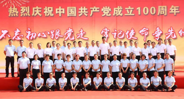 &#108;&#101;&#121;&#117;&#46;&#20048;&#40060;&#40;&#38598;&#22242;&#41;&#20307;&#32946;&#45;&#31185;&#25216;&#32929;&#20221;&#26377;&#38480;&#20844;&#21496;&#32593;&#31449;
