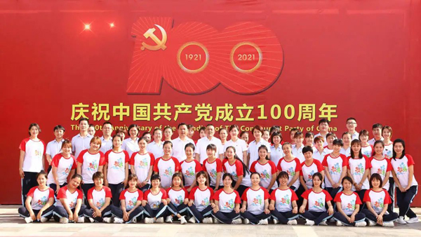 &#108;&#101;&#121;&#117;&#46;&#20048;&#40060;&#40;&#38598;&#22242;&#41;&#20307;&#32946;&#45;&#31185;&#25216;&#32929;&#20221;&#26377;&#38480;&#20844;&#21496;&#32593;&#31449;