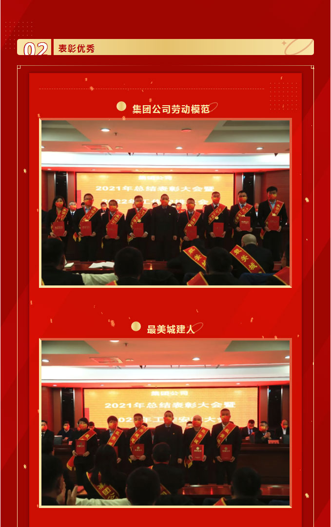 &#108;&#101;&#121;&#117;&#46;&#20048;&#40060;&#40;&#38598;&#22242;&#41;&#20307;&#32946;&#45;&#31185;&#25216;&#32929;&#20221;&#26377;&#38480;&#20844;&#21496;&#32593;&#31449;