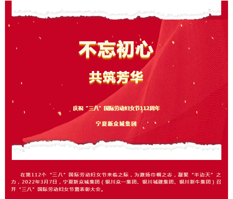 &#108;&#101;&#121;&#117;&#46;&#20048;&#40060;&#40;&#38598;&#22242;&#41;&#20307;&#32946;&#45;&#31185;&#25216;&#32929;&#20221;&#26377;&#38480;&#20844;&#21496;&#32593;&#31449;