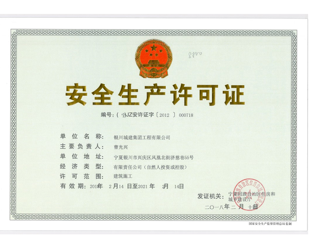 leyu.乐鱼(集团)体育-科技股份有限公司网站