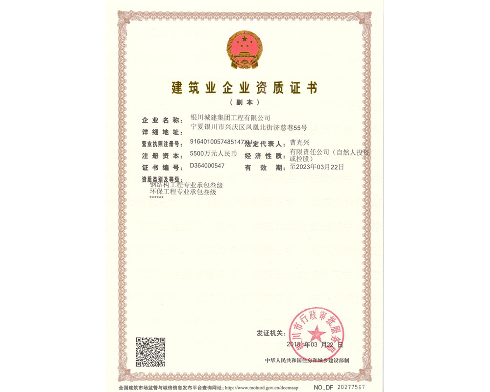 leyu.乐鱼(集团)体育-科技股份有限公司网站