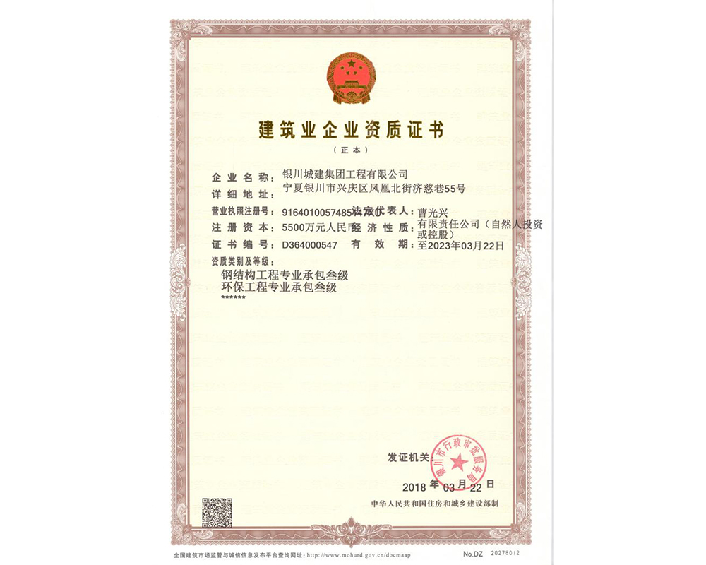 leyu.乐鱼(集团)体育-科技股份有限公司网站