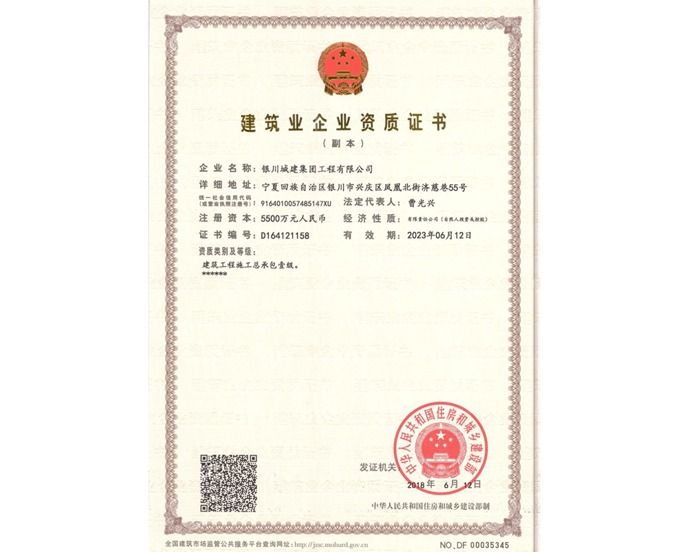 leyu.乐鱼(集团)体育-科技股份有限公司网站