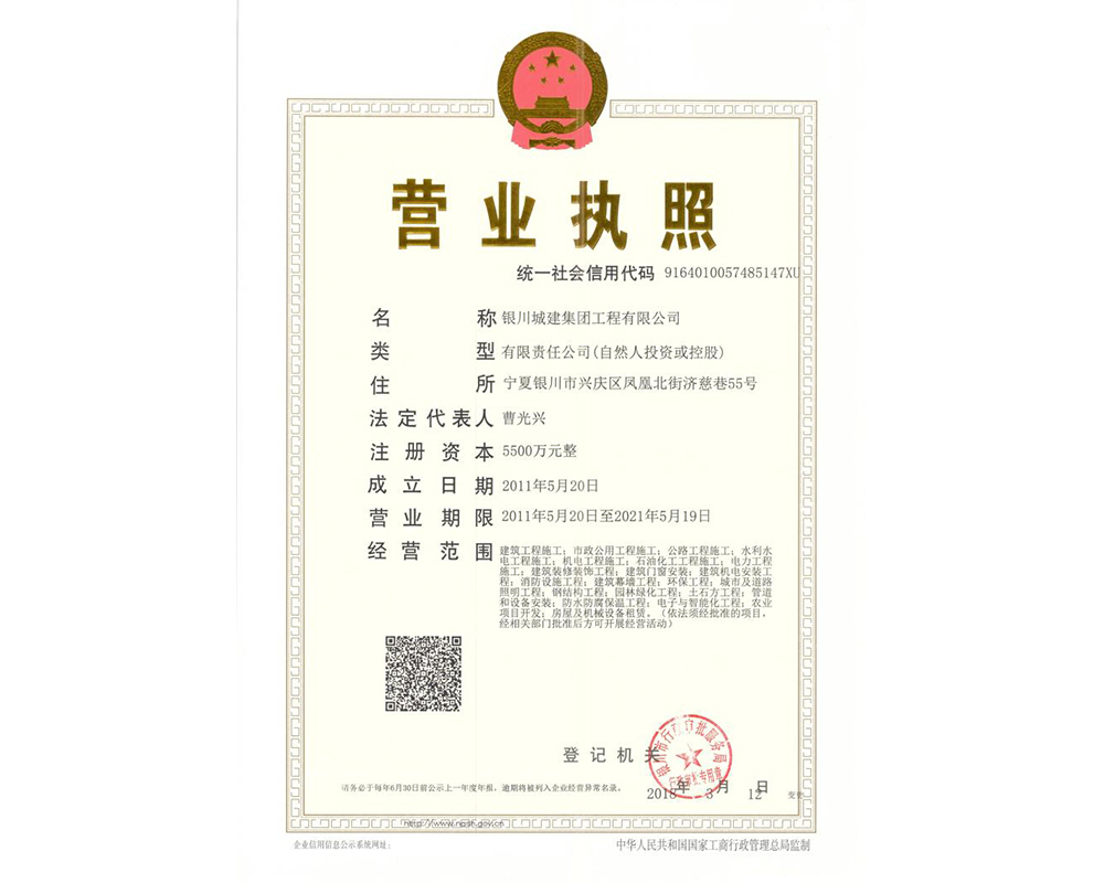 leyu.乐鱼(集团)体育-科技股份有限公司网站