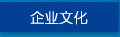&#108;&#101;&#121;&#117;&#46;&#20048;&#40060;&#40;&#38598;&#22242;&#41;&#20307;&#32946;&#45;&#31185;&#25216;&#32929;&#20221;&#26377;&#38480;&#20844;&#21496;&#32593;&#31449;