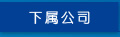 &#108;&#101;&#121;&#117;&#46;&#20048;&#40060;&#40;&#38598;&#22242;&#41;&#20307;&#32946;&#45;&#31185;&#25216;&#32929;&#20221;&#26377;&#38480;&#20844;&#21496;&#32593;&#31449;