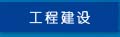 &#108;&#101;&#121;&#117;&#46;&#20048;&#40060;&#40;&#38598;&#22242;&#41;&#20307;&#32946;&#45;&#31185;&#25216;&#32929;&#20221;&#26377;&#38480;&#20844;&#21496;&#32593;&#31449;